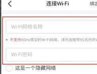 移动看家宝在哪下载