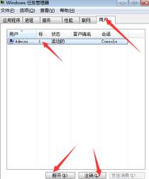 thinkpad怎么强制关机