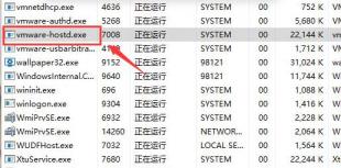 steamcommunity302卸载步骤