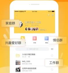曲奇云盘服务器内部错误怎么解决