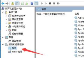 vmware虚拟机打不开解决步骤