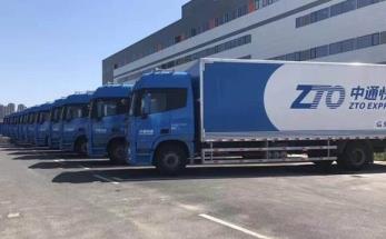 中通快递怎么收费的多少钱一公斤