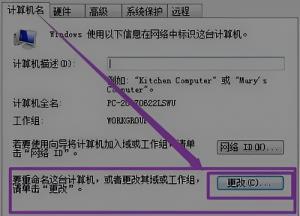 wegame符文推荐不见了解决步骤
