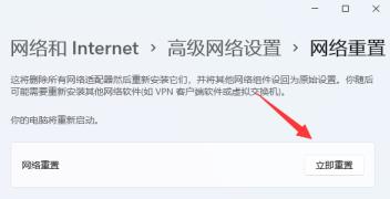 office登陆0x80190001怎么解决