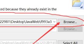 eclipse导入java项目方法