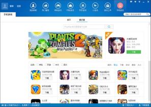 win10玩不了快吧游戏解决步骤