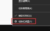 mydockfinder使用方法