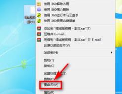 tmp文件怎么转换成word