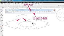 coreldraw12下载的图片怎么节点编辑