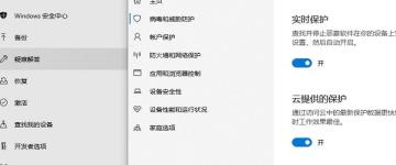 会声会影x10打不开怎么解决