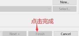 eclipse导入java项目方法
