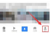 百度账号改名字方法