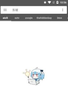 鲨鱼搜索搜不到了