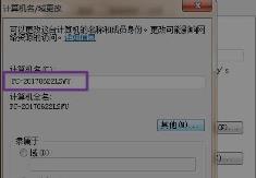 wegame符文推荐不见了解决步骤