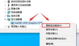 我的世界hmcl启动器游戏非正常退出解决步骤