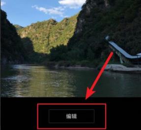 抖音头像挂件设置方法