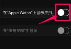 空气投篮无法安装怎么回事