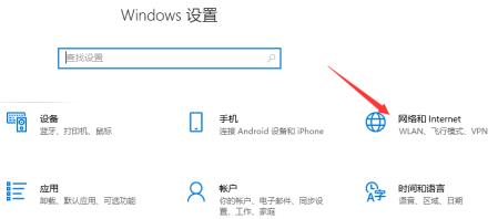 电脑tim群文件加载不出来