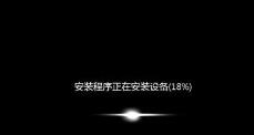 大白菜一键安装wim文件在pe下安装方法