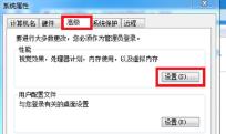 腾讯手游助手太卡了怎么解决