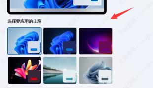 translucenttb有一条黑线 translucenttb有一条黑线