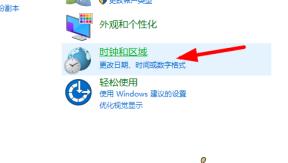解压文件名乱码但内容正常解决办法