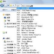 coreldraw如何导出图片