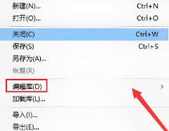 Overture如何让两个音符挨紧