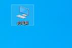 win10玩不了绝命时刻解决步骤
