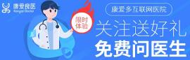 买药网上药店有哪些