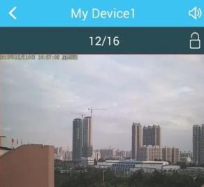 易视云监控怎么连接手机