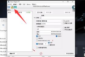 森林之子作弊码怎么开
