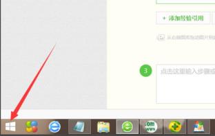 电脑无法识别u盘启动盘