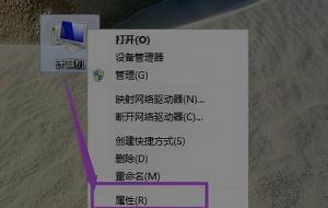 wegame符文推荐不见了解决步骤