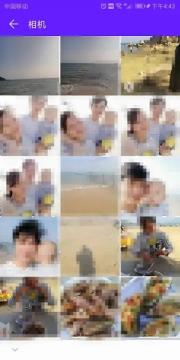 华为云空间怎么看里面的照片
