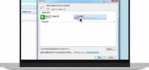 DAT文件播放的方法