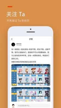 233乐园怎么下载安装