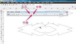 coreldraw12下载的图片怎么节点编辑