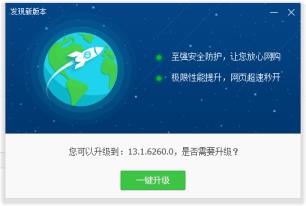 grammarly网页版打不开