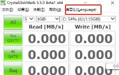 CrystalDiskMark怎么设置中文