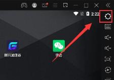 雷电模拟器全屏了退出方法