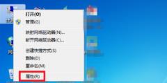腾讯手游助手太卡了怎么解决