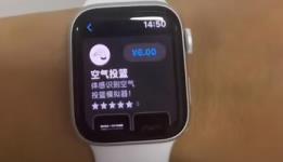 空气投篮无法安装怎么回事