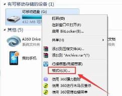 u盘启动盘恢复成普通盘