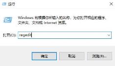 驱动精灵runtime error解决步骤