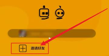 steam双人游戏怎么一起玩
