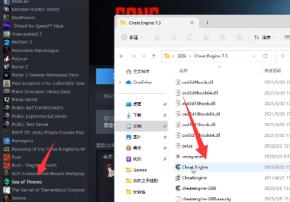 森林之子作弊码怎么开