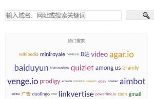 油猴插件怎么使用详细介绍