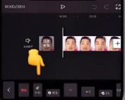 抖音emoji锁屏表情包拍摄方法