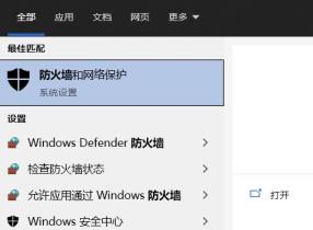 百度网盘一直在登陆中解决方法